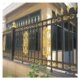 Metal fence for your yard